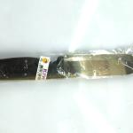 Kitchen kiwi  knife